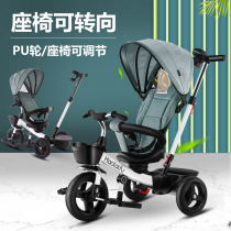The new good Laifu childrens tricycle bicycle 1-3-2-6 years old baby child 3-wheeled stroller can lie in both directions