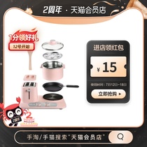 Dongling breakfast machine Toast multi-function toaster Household light food machine Toast cooking noodles frying baking steaming
