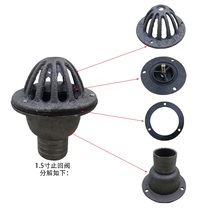 Self-priming water pump bottom valve check valve accessories 1 5 inch 2 3 inch water inlet pipe filter screen flower basket head cast iron shower head