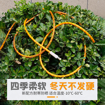  High-pressure dosing pipe Three-rubber four-wire hose Agricultural spray pipe PVC hose Fully braided rubber pesticide outlet pipe
