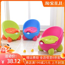 Baby toilet girl baby baby toilet man Pat night splash urine bucket child urinal man night splash urine