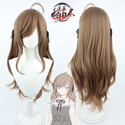 taobao agent [Liberty] Rainbow Club Kanae feminine cos wig Simulation scalp female version of long hair