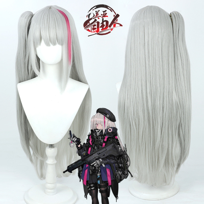 taobao agent [Liberty] Mobile Games Girl Frontline MDR COS wig silver -gray with split ponytail