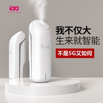 Small White blue tooth version of essential oil aroma diffuser home bedroom toilet hotel commercial Ultrasonic Atomization Mini small