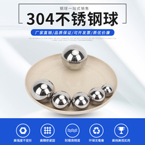 Solid 304 stainless steel ball Ball 2 381 3 175 3 969 4 763 5 55 6 35 mm7 144