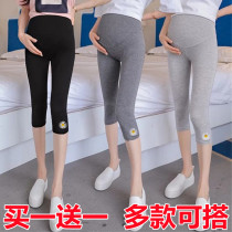 Pregnant womens shorts summer thin outside wear pregnant women leggings anti-gown pants anti-light seven points ankle-length pants pregnant women summer clothes