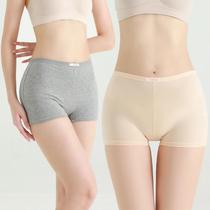 2-pack of pure cotton plus size panties womens anti-lighting safety pants hip-lifting slim fit breathable seamless three-point leggings