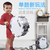 Baby drum set Large childrens simulation beginner enlightenment percussion instrument 3-5-6 years old toy