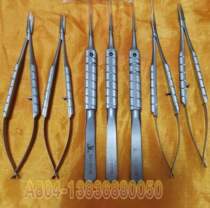 Ningbo Chenghe Microsurgery Equipment Pack 7 pieces 12 5cm microtweezers Microshear Microscopic needle-holding forceps