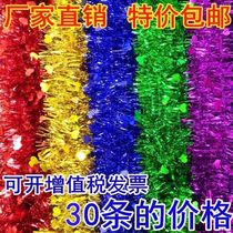 Wedding furnishings colored strips hair birthday decoration June 1 festival ribbon decoration Christmas party