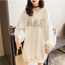 Pregnant Woman Blouses Spring Autumn New Suit Fashion Long Sleeve T-Shirt Advanced Sensation Net Red Loose Big Code Two Sets Women T Tide