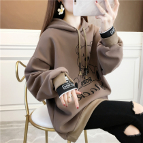 Pregnant woman blouses spring high level sensation t-shirt spring autumn money suit net red beating bottom long sleeve sweatshirt loose big code T two sets