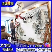 Chinese landscape fiberboard painting 3D three-dimensional TV background wall painting integrated board living room sofa wall panel high-gloss painting
