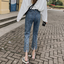 Trendy brand cigarette tube Hong Kong flavor loose straight jeans womens pants high waist split chic design sense thin 2021 summer