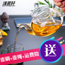 Heated glass teapot High temperature resistant thickened filter Teapot Household Kung Fu Fruit Teapot Tea set