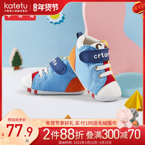 crtartu toddler shoes autumn men baby canvas shoes 1-3 years old breathable shoes anti-slip infant shoe soft
