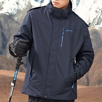 Winter outdoor assault clothing double elastic coat windproof waterproof large size men's windbreaker mountaineering clothing thin sports women
