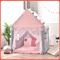 Little Turtledove Childrens tent Indoor game house Princess Girl Home small house Castle bed split artifact