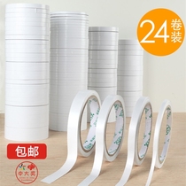 Two-sided tape fixed strong ultra-thin transparent non-marking high viscosity handmade cotton stationery office