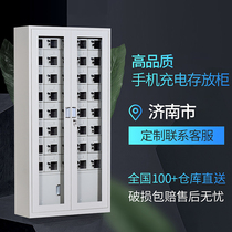 Jinan mobile phone charging storage cabinet custom troops with lock safe deposit box staff transparent acrylic multi-door storage cabinet