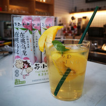 Refreshing 0 fat cold brewed fruit tea brewing beverage five flavors Sea Salt White Peach grapefruit Jasmine matcha bag 20g6 box