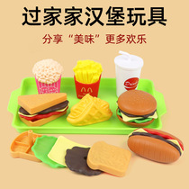 Foreign trade export for young children playing home kitchen toys mini hamburger simulation food fries hot dog sandwich