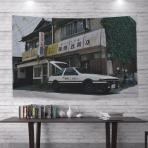 Headline D movie hanging cloth Japanese car drift racing background wall cloth student dormitory bedside decorative cloth ins