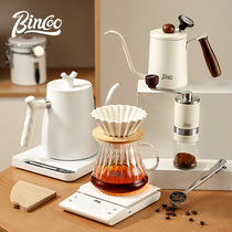 Bincoo Handflush Coffee Maker Suit Coffee Appliance Filter Sharing Pot Full Suit Hand-milled Coffee Home Shake