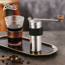 Bean grinder One-person portable shake coffee bean grinder Manual coffee machine Manual coffee machine Household small