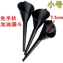 Diesel car plus urea liquid funnel long neck filler car elbow water Special Long Nozzle car pipe refueling