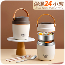 Braised pot mini insulated barrel overlong 24 hours insulated lunch box office portable double braised braised cup smoldering heat