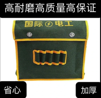 Electrician Package Large Number of kits Lawbag with Barrier Thickened Kit Tool containing Abrasion Resistant Maintenance Bag