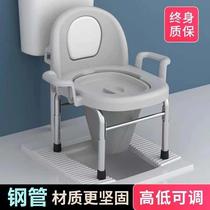 The toilet auxiliary stool is changed to the toilet. The toilet is changed to the toilet.