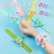 Cartoon childrens natural plant mosquito repellent watch anti mosquito bracelet buckle baby outdoor mosquito repellent with trembles
