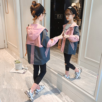 Girls hooded trench coat leisure jacket spring and autumn in the big boy Yangqi 2021 new autumn 12-year-old 11 girl jacket