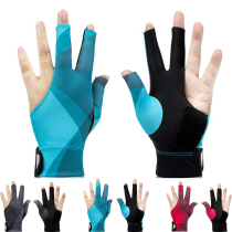 Billiards gloves three-finger gloves ball players left and right hands men and women right-handed billiards private room Ball men