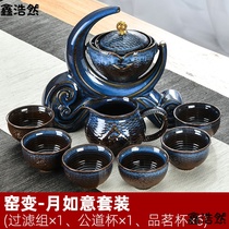 Ceramic tea filter Tea filter Tea leak One household lazy Kung Fu tea set Tea making set Tea making net