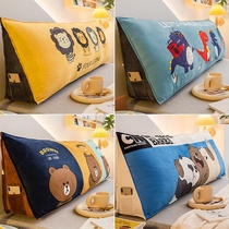 Cartoon bedside cushion large backrest can be fixed sofa bedside pillow bed tatami soft bag children cushion
