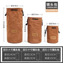 Bag camera bag lens micro-single anti-protection inner-gall digital photography sleeve suitable for shock resistance