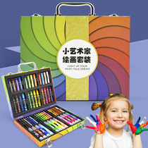 Childrens painting tool set kindergarten watercolor pen painting Primary School students art supplies baby brush gift box