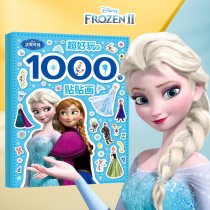 Childrens girls toys 3-9 years old 7 girls Aisha 6 13 birthday 5 gifts 8 to 12 girls 4 Princess 10