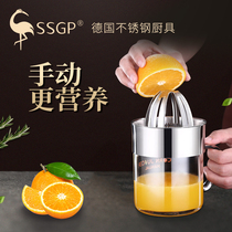 German Manual Juicer squeezer orange juice 304 stainless steel squeezer lemon clip press orange juice artifact