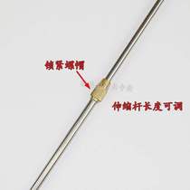 2021 New 2021 tube with telescopic spray Rod sprayer high pressure spray bar backpack agricultural knapsack stainless