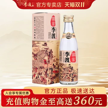 李渡高粱-李渡高粱促销价格、李渡高粱品牌- 淘宝