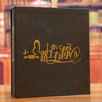 5 inch 6 inch 7 inch 200 plastic album book insert photo album couple album commemorative book Family Collection book
