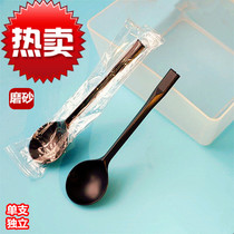 Dessert spoon disposable spoon individually packaged frosted soup spoon black ice powder roasted fairy grass double skin milk fruit scoop