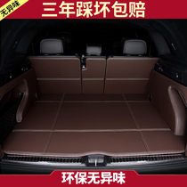 Mitsubishi New Outlander Jinxun ASX Pajero V73 V93 V97 Jinchang Wing Shenyige Trunk mat