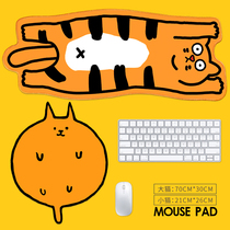 Cat anime mouse pad small girl literary cute ins creative super large personality creative game e-sports
