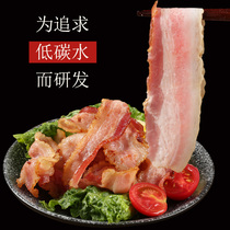 Bacon Flesh No Added Sugar No Starch Pork Hand Cakes Sandwich Pizza Baking Raw Keto Sandwich Pizza Baking Raw Stapled Bacon