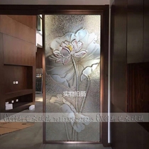 Custom embossed art glass partition screen living room entrance background light luxury simple carving tempered light transparent Lotus